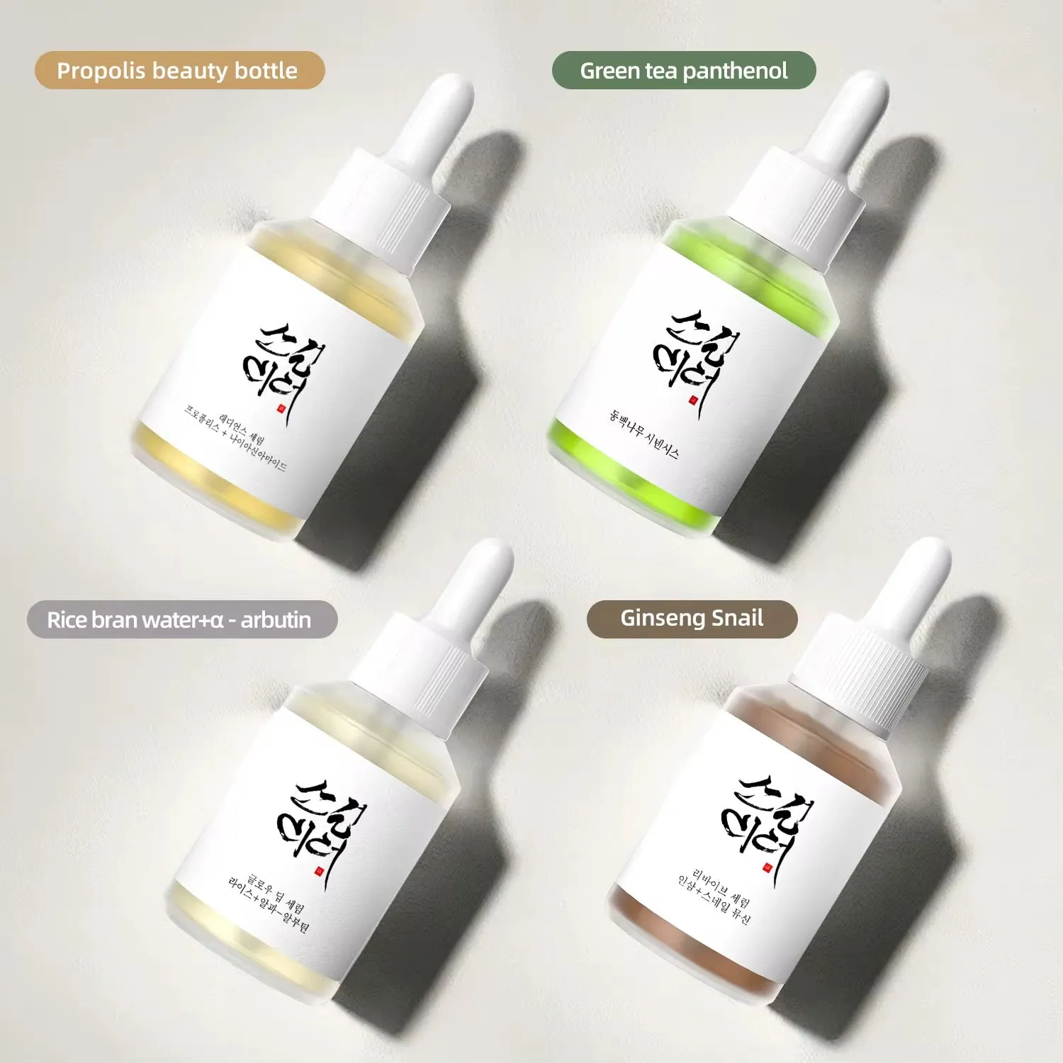 سيروم علاج حب الشباب للوجه - Acne Treatment Serum for Face